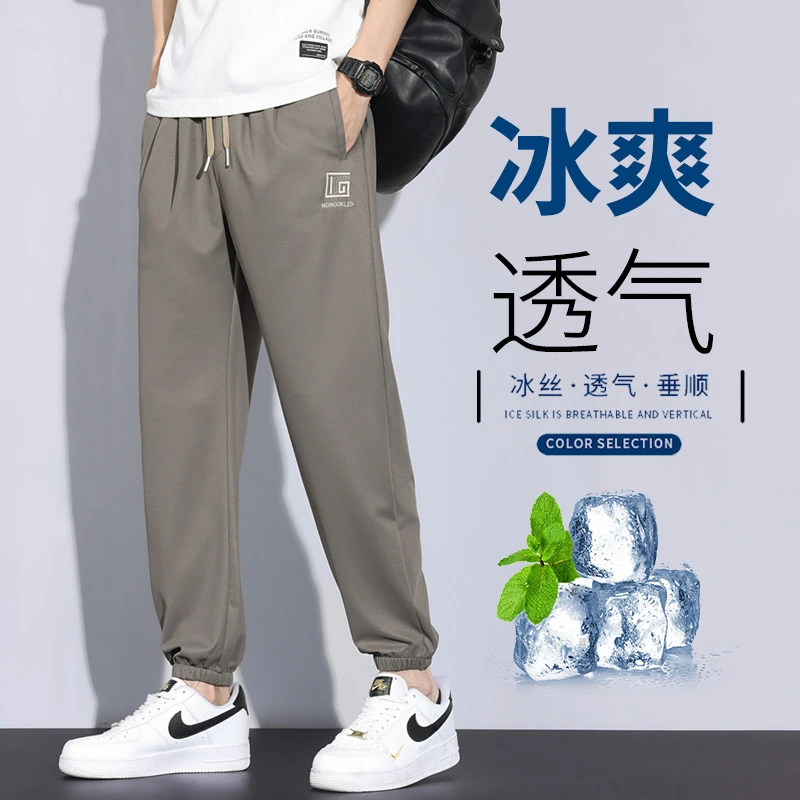 夏季潮柔软休闲裤休闲工装运动工装裤宽松舒适垂顺薄款百搭潮流