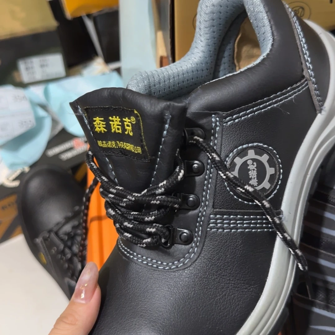 43码森诺克防水牛皮连舌