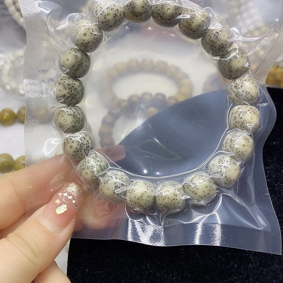 星月菩提吊坠12.11星月菩提