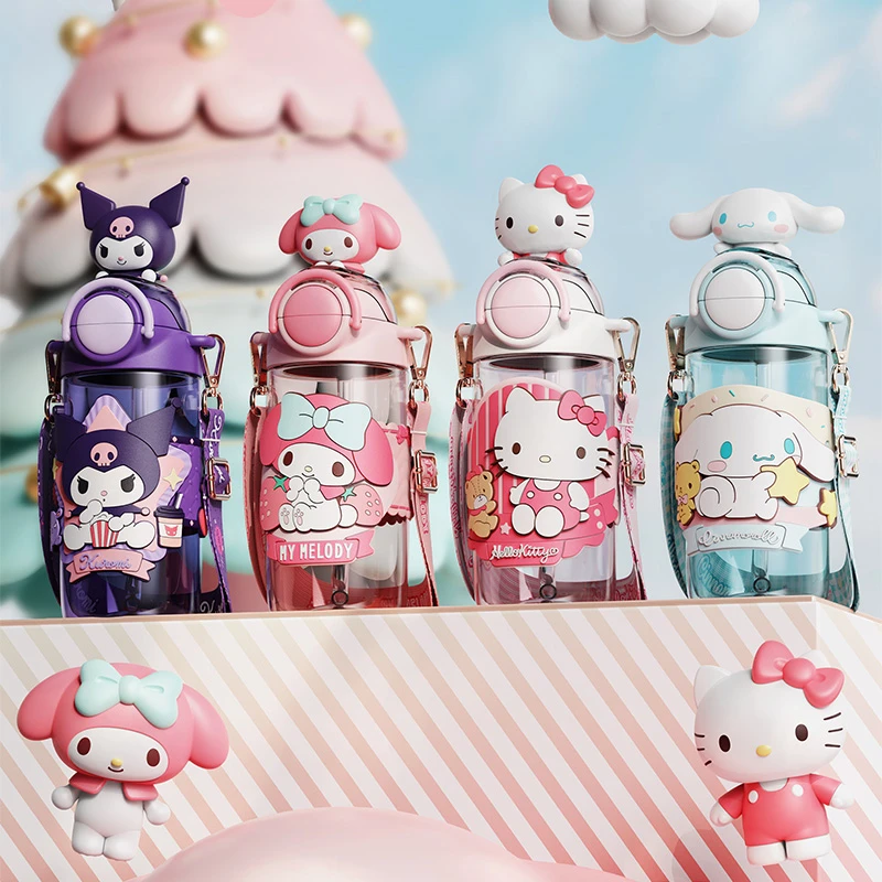 X&W/艾可思三丽鸥2025新款儿童便携吸管杯高颜值送女生礼物太空杯