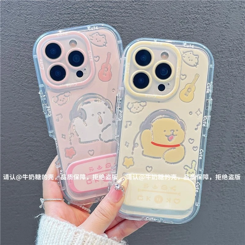 音乐线条小狗镜面支架适用苹果16华为vivo小米OPPO新款羽纱手机壳