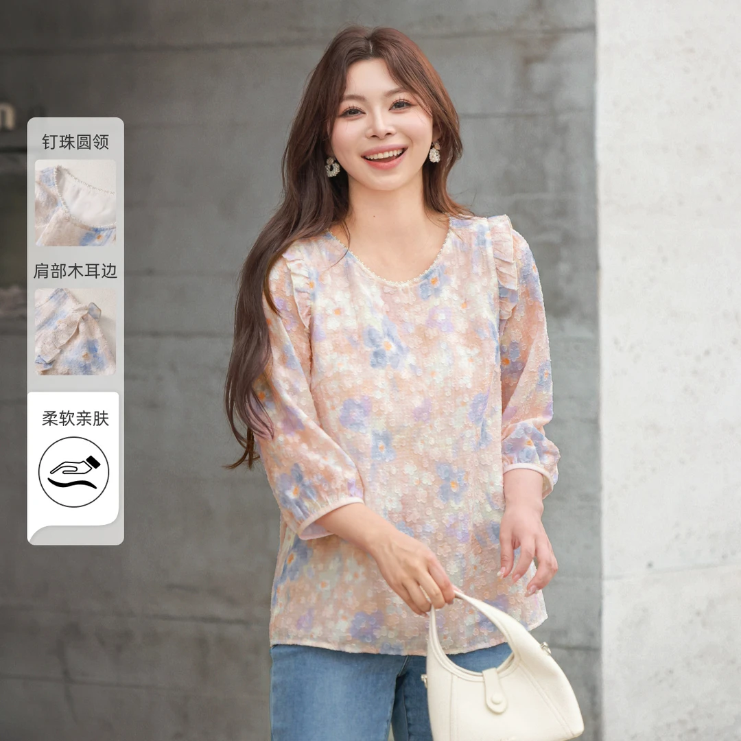【法式印花提花钉珠七分袖小衫】MsShe大码女装夏装上衣E2503040