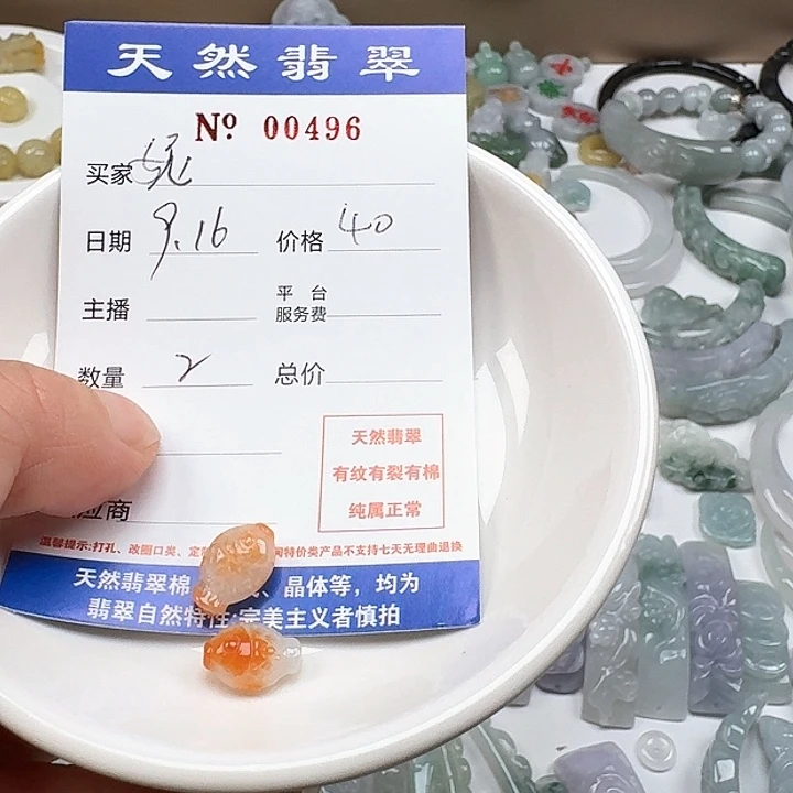 妮***娃纯铜硅胶777777777