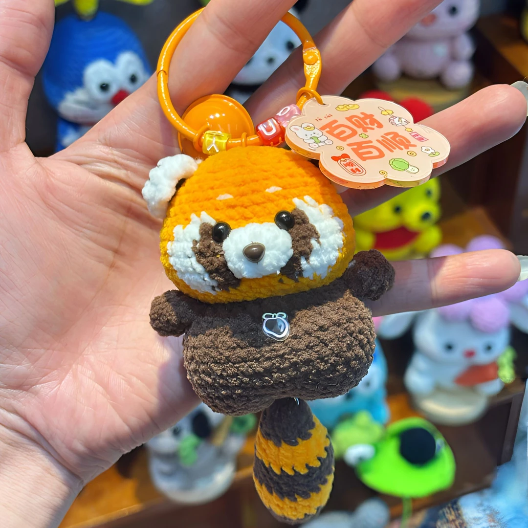 纯手工钩织针织小浣熊成品玩偶钥匙扣包包挂件车载摆件生日礼物