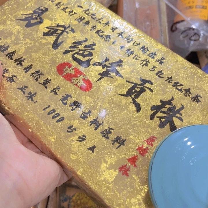 紫砂茶百道的小龙虾真的太好吃了吧哈哈哈
