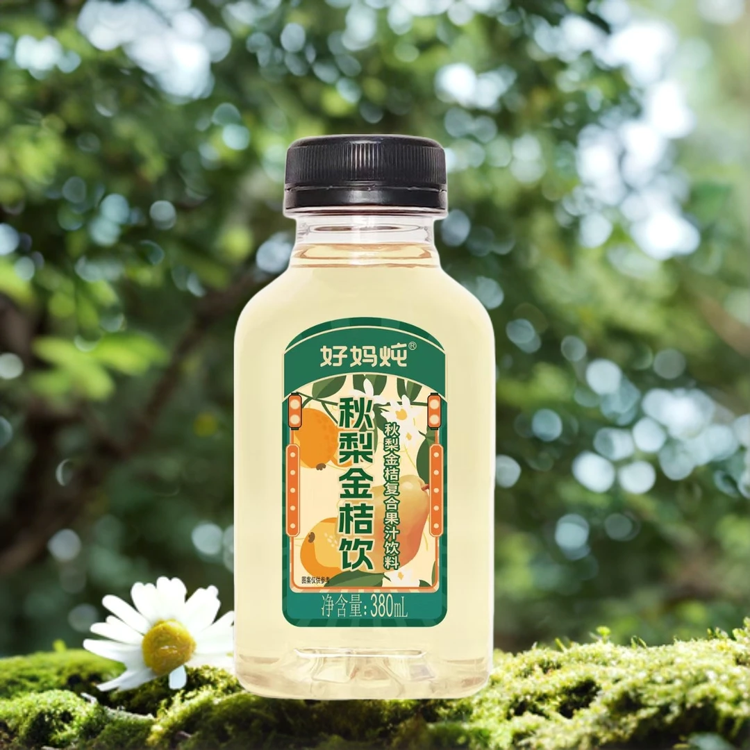 好妈炖秋梨金桔复合果汁饮料