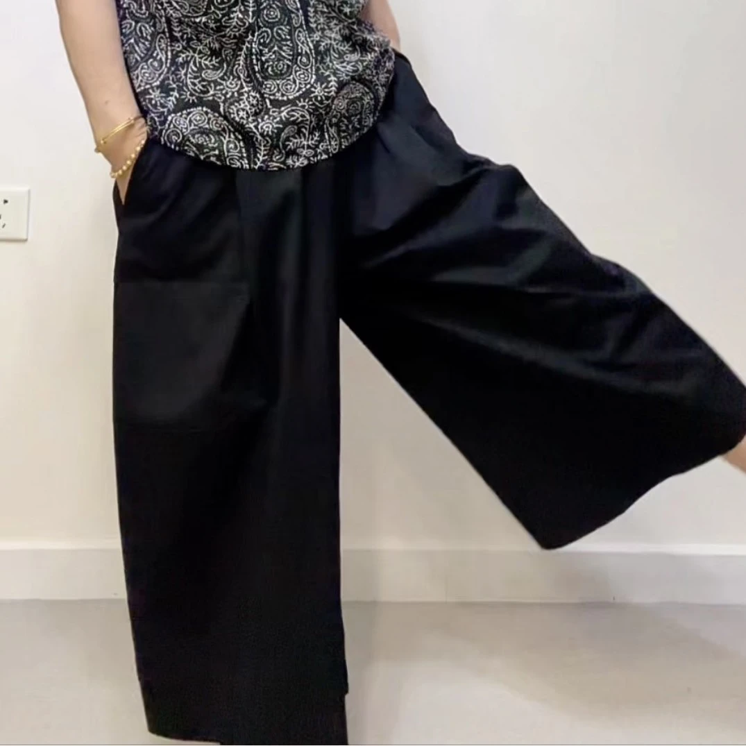 夏季新款大码遮肉显瘦八分裤