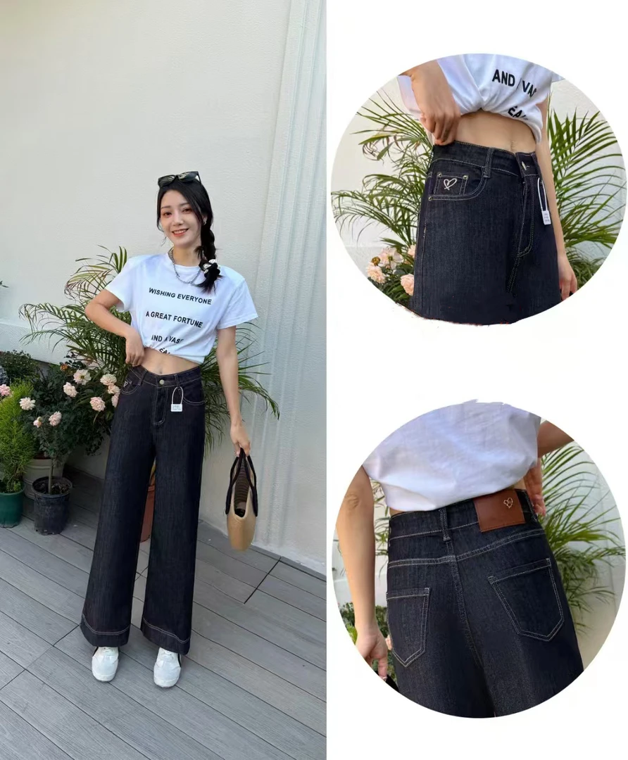 百搭显瘦薄款微弹高腰牛仔裤丹宁风九分裤