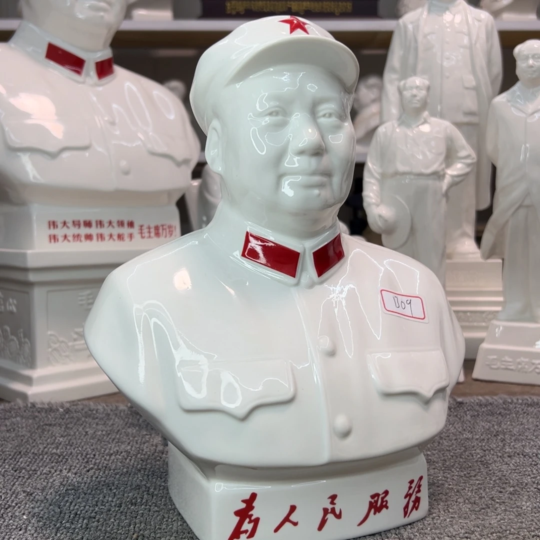 瓷片瓷片瓷片制作工艺等方面