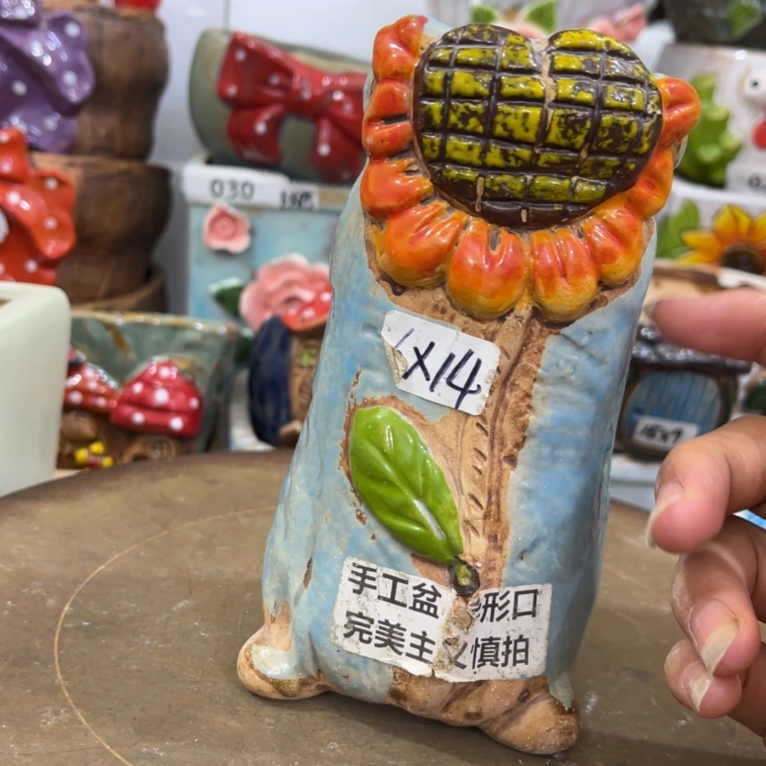 粗陶多肉花盆花盆