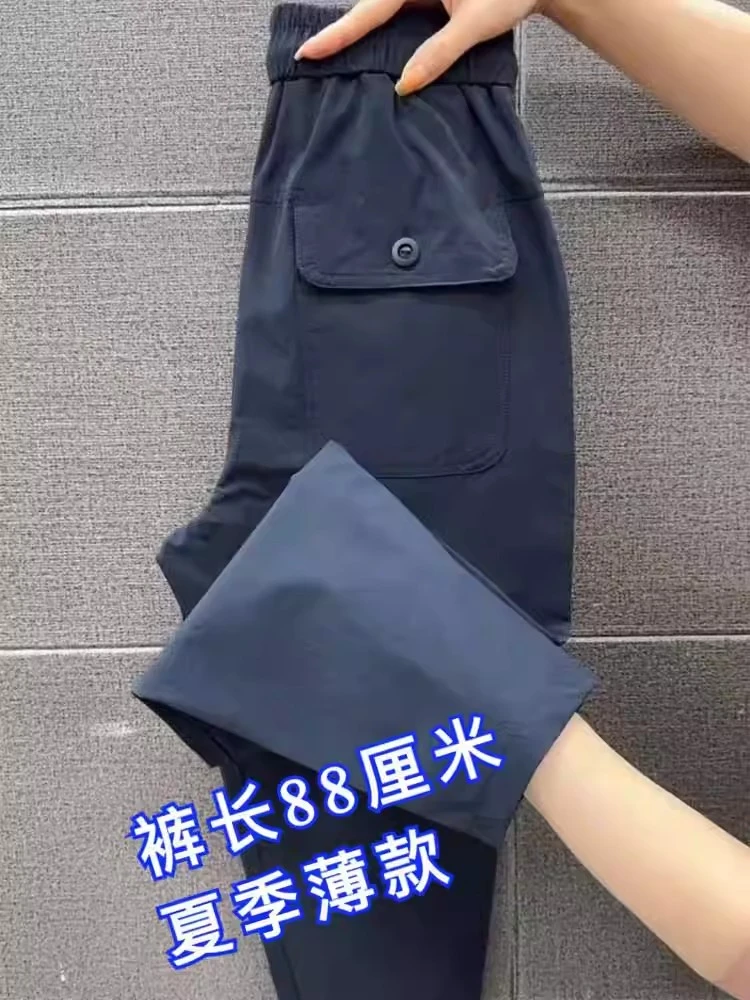 夏季高腰宽松透气休闲裤哈伦裤弹力夏季薄款多口袋休闲