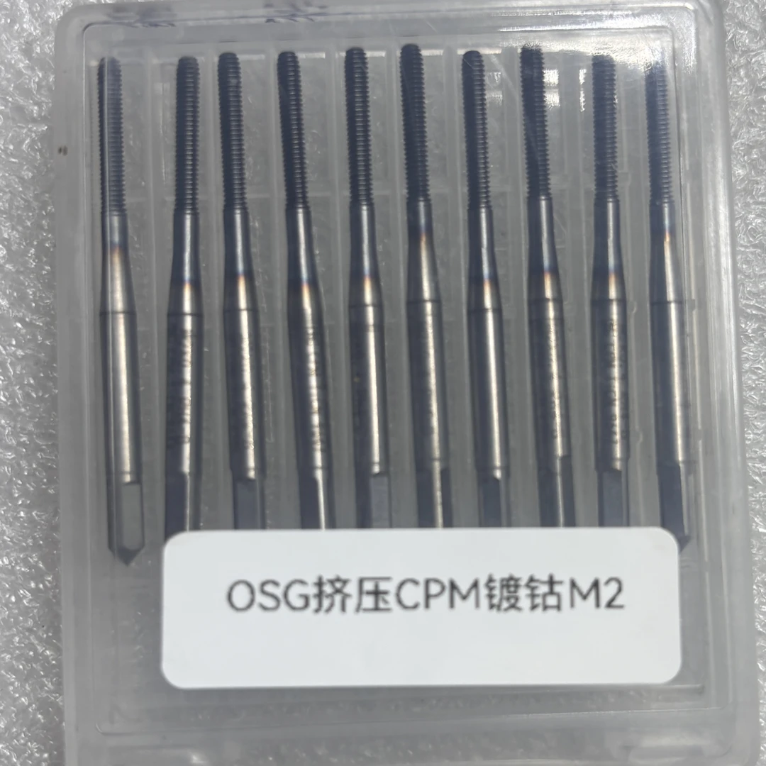 进口OSG镀钴加硬挤压旧丝锥再利用CPM/S-XPF/HSSE通用型强