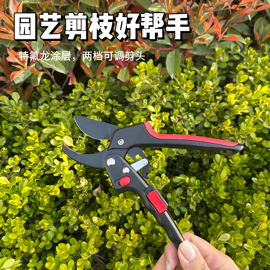 助力剪2025SDZ SK5钢园艺园林修花枝粗枝硬纸轻松剪多功能