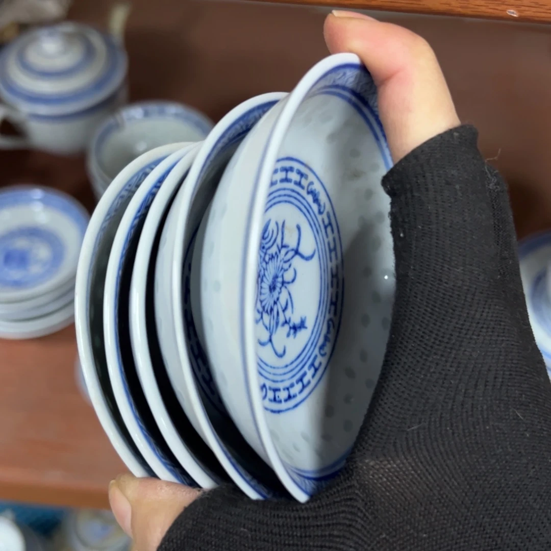 碗阿*哈哈哈哈哈哈哈哈哈