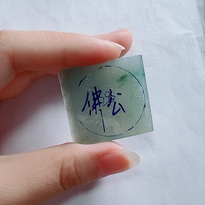 m***o未镶嵌定制翡翠天然翡翠包工