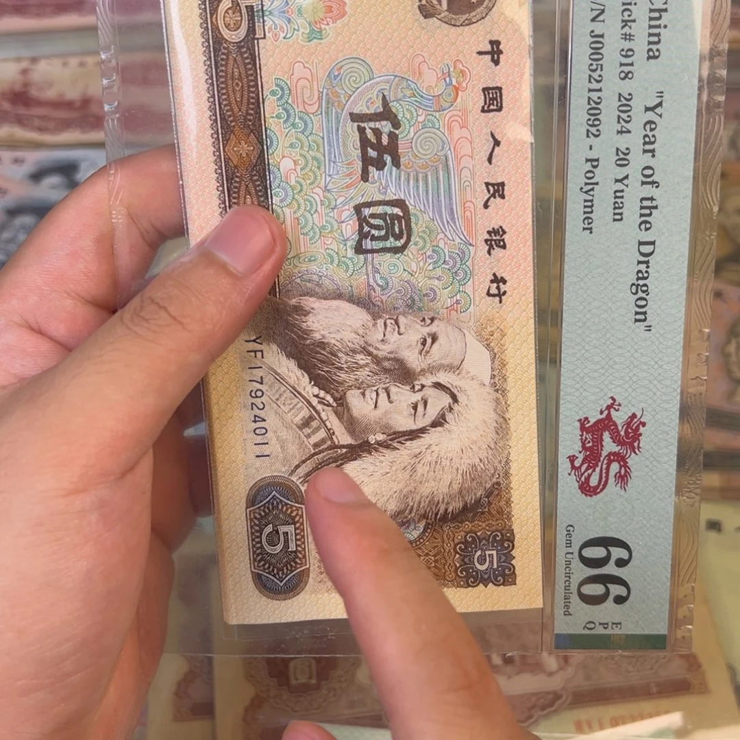 805标十.99999999999