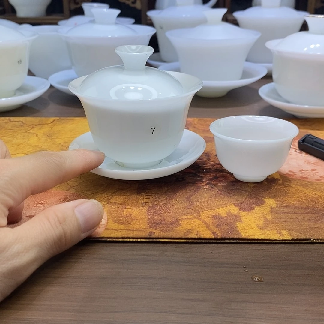 哦、哦……有好远去你