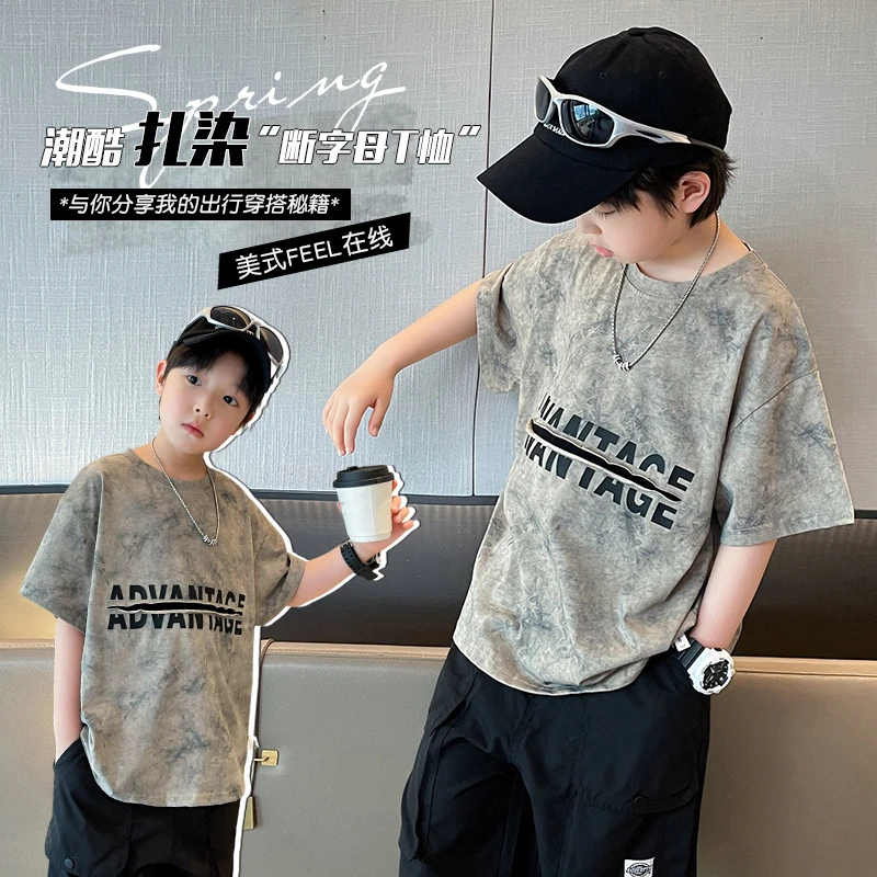 男童套装夏款中大童春夏季儿童洋气休闲半袖宽松韩版薄款T恤短裤