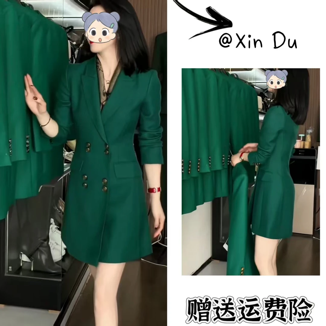 2025秋季新款时尚显瘦气质女士网红洋气外套百搭款D23128