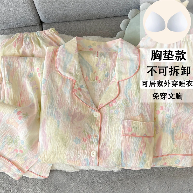 【渲染蝴蝶】带胸垫免穿bra夏季睡衣女甜美短袖长裤居家服三件套装