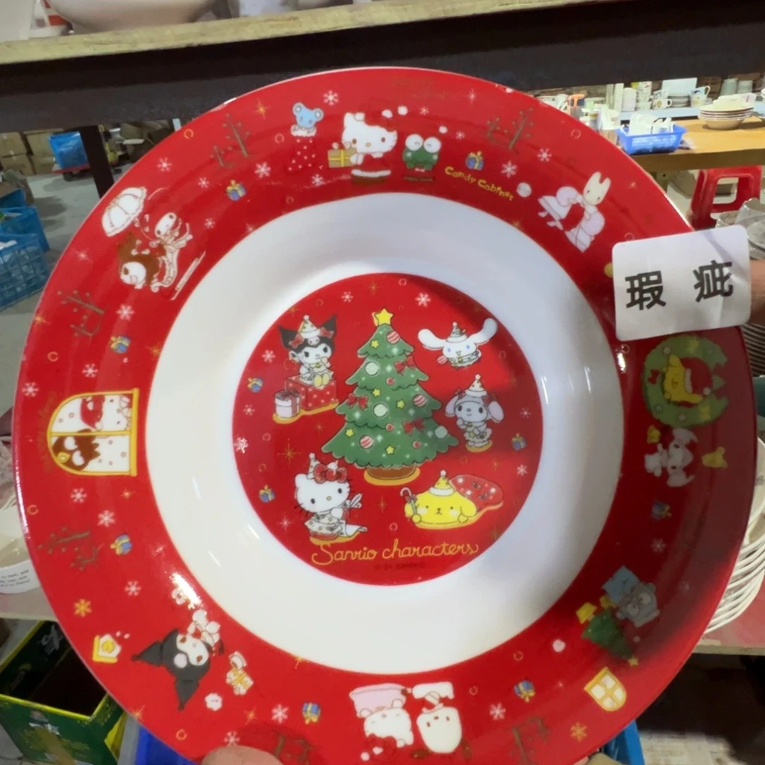 碟这个世界都是微瑕