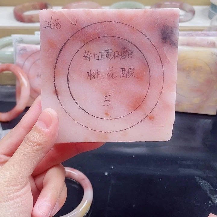 石英质玉手镯未镶嵌定制