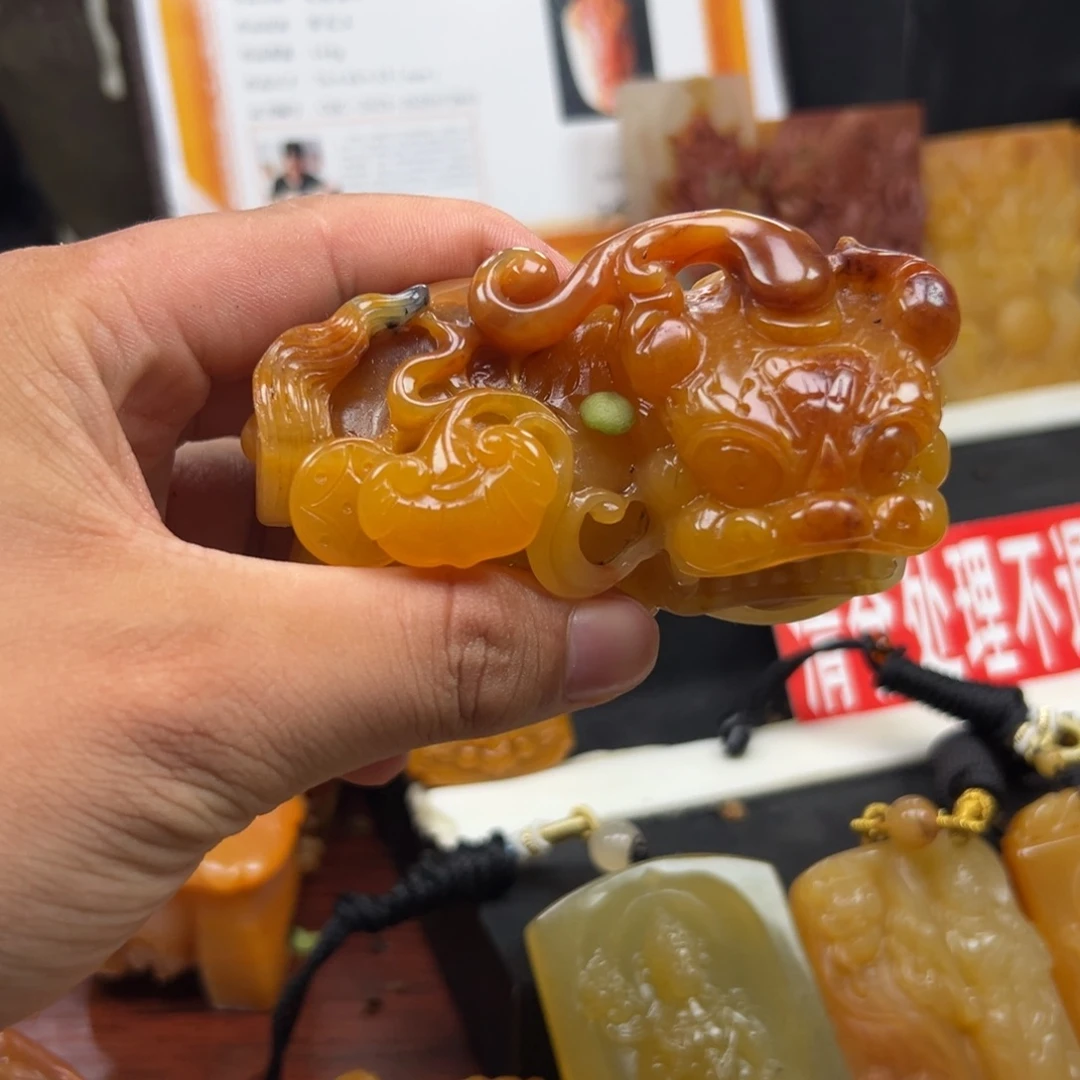 石英质玉（黄龙玉）未镶嵌多样性发货，发其一