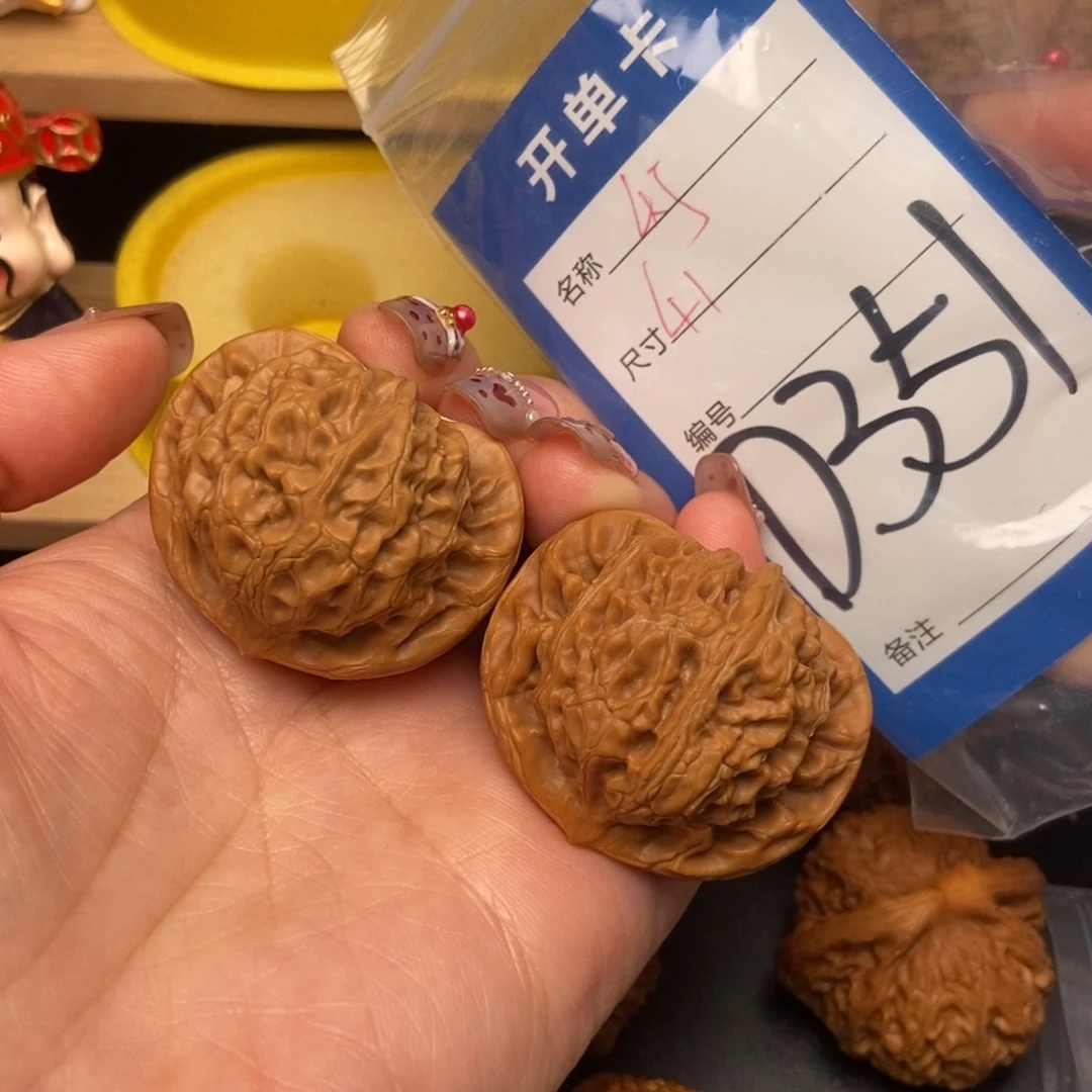 桃核吊坠核桃宫灯