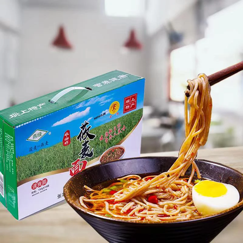 莜麦面速食免煮非油炸粗粮泡食面150g/袋*18袋