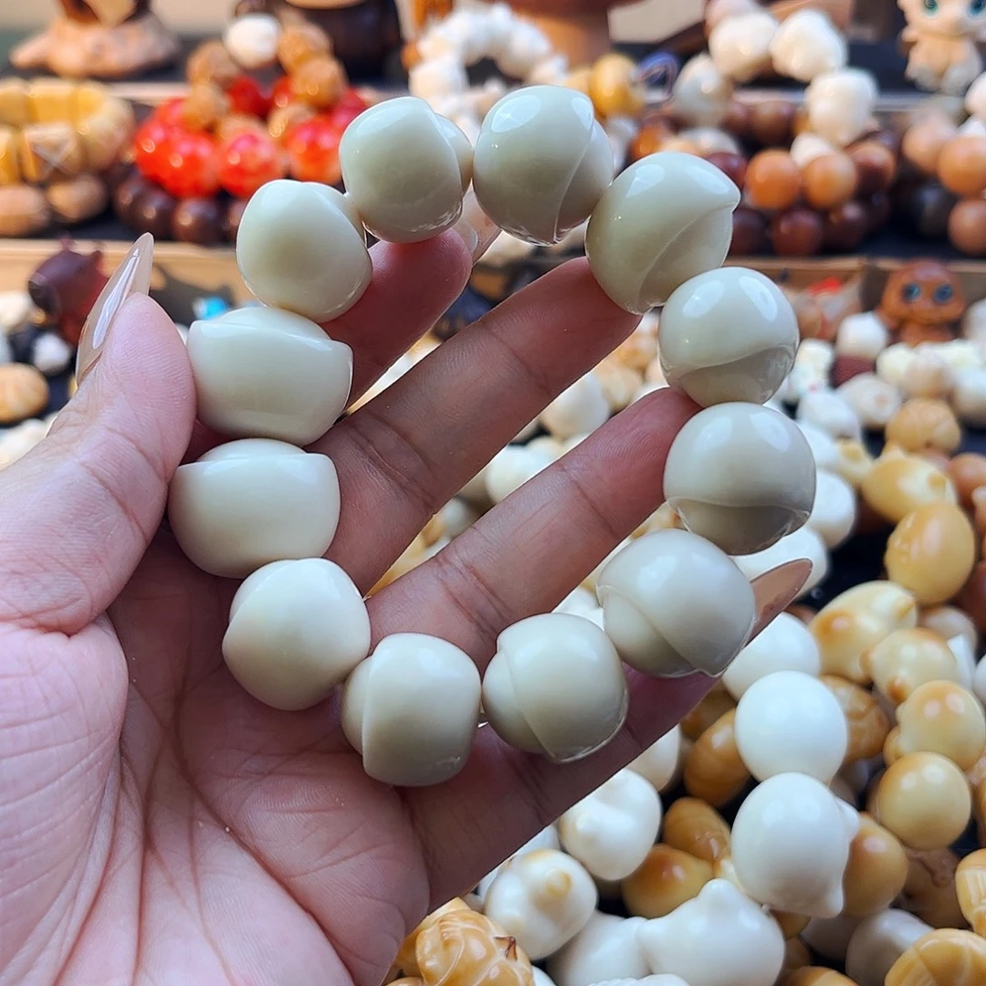 菩提根/象牙果手串元宝