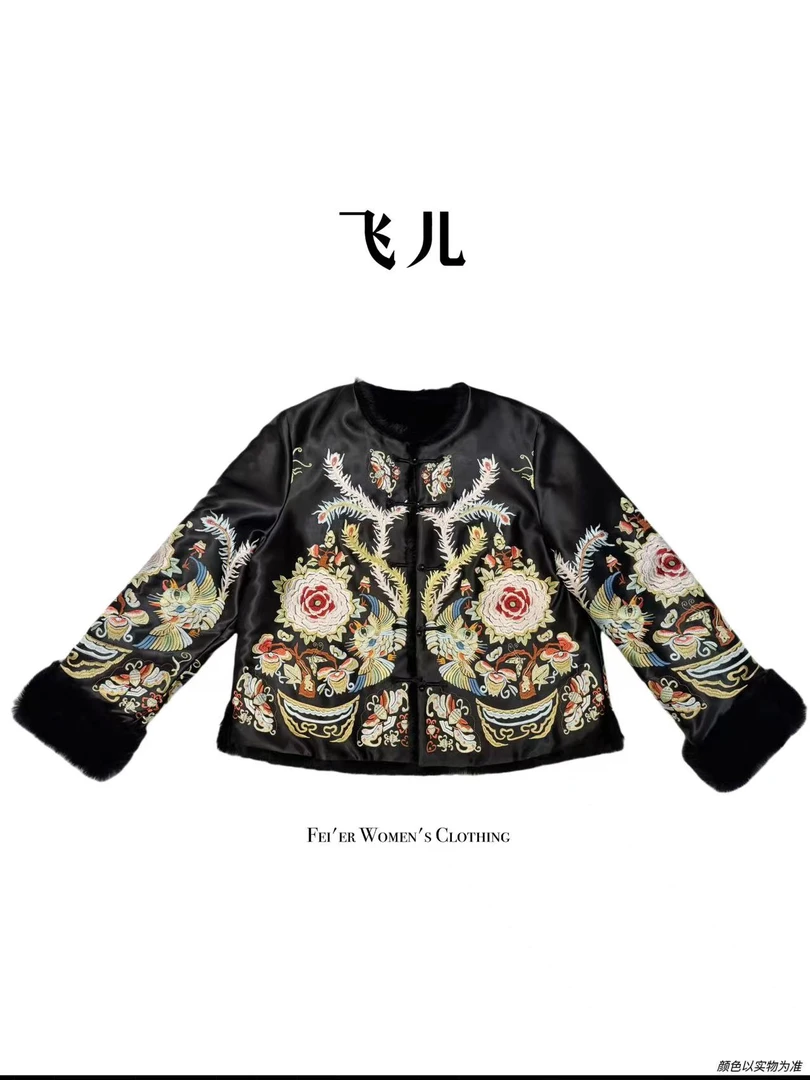 飞儿【镜凤双花】2025早秋新款双穿獭兔毛拼接外套