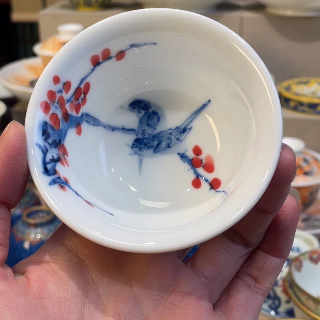 杯景德镇陶瓷景德镇瓷器