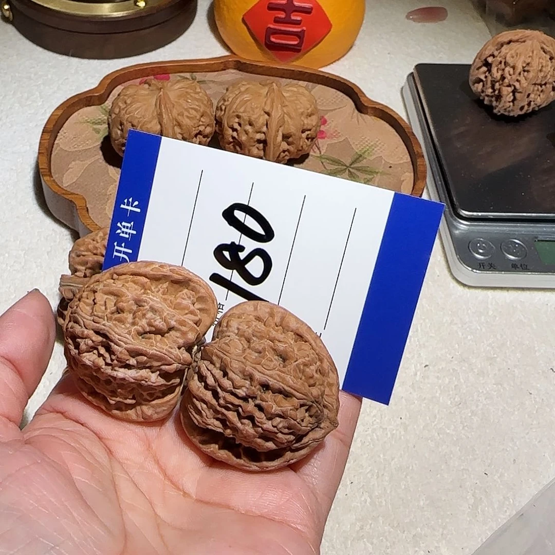 文玩核桃把件Z****.38白狮子180号