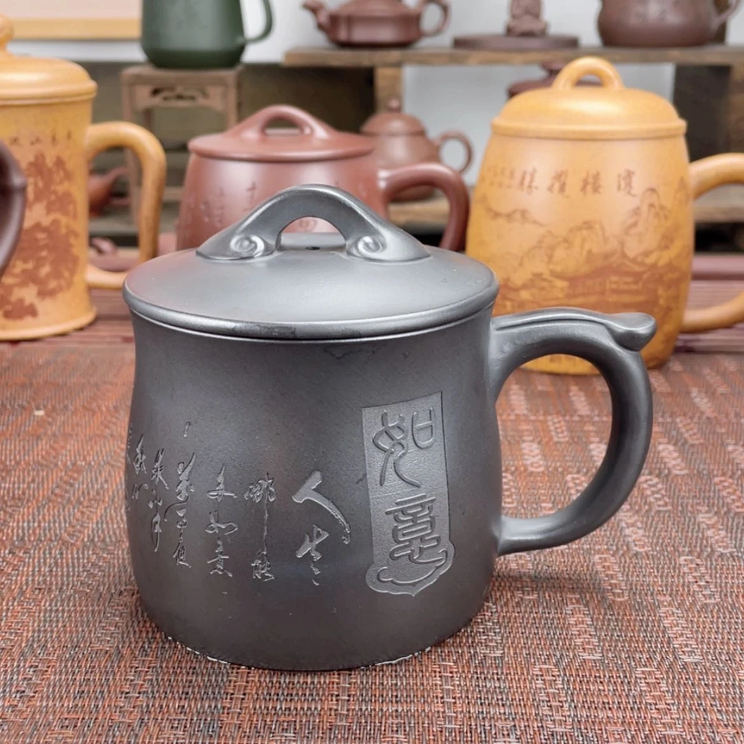 【闪购商品】紫砂茶杯宜兴原矿紫砂盖杯微瑕