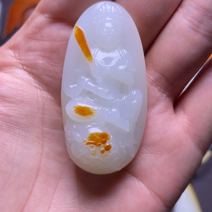 和田玉未镶嵌挂件