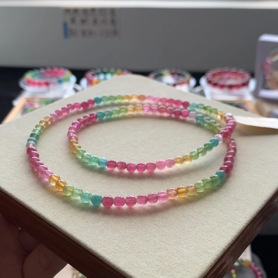 手链未镶嵌碧玺碧玺