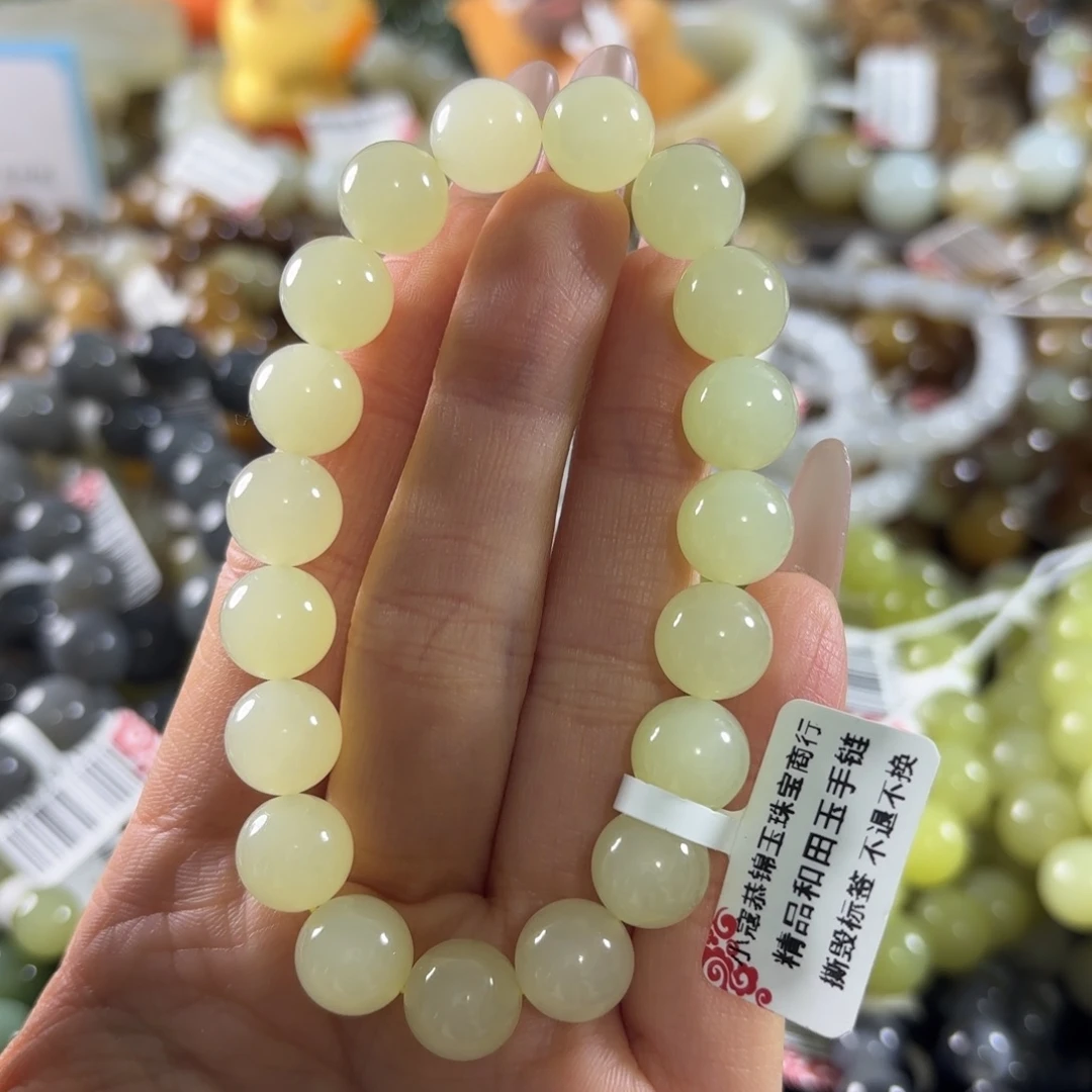 和田玉未镶嵌手串156