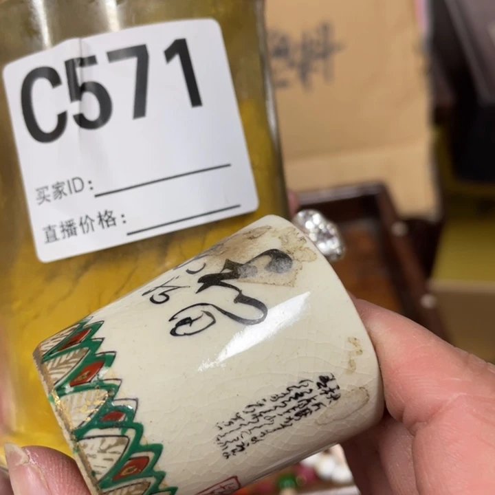 我也是很喜欢这个