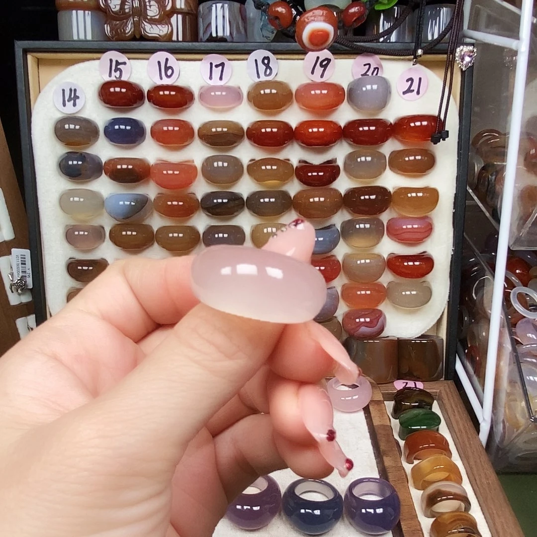 鑫***.玛瑙/玉髓合金戒指