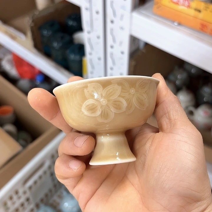 微瑕介意不要下单