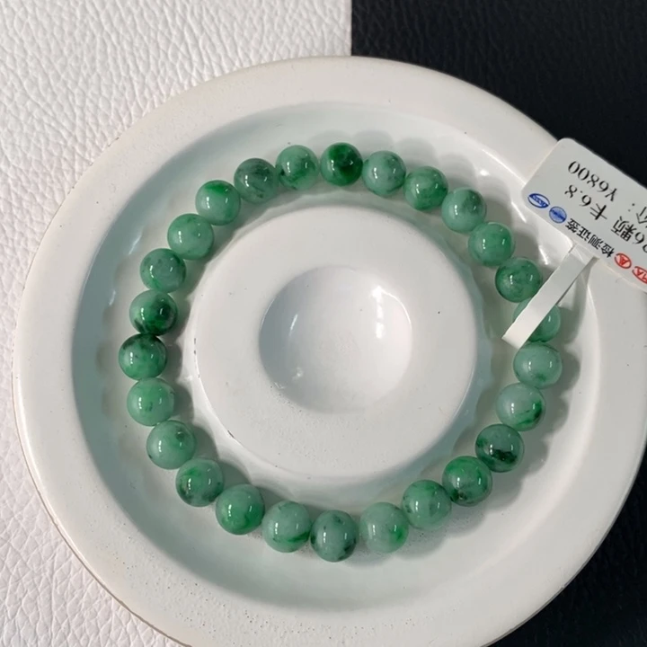 翡翠未镶嵌手链卡 6.8