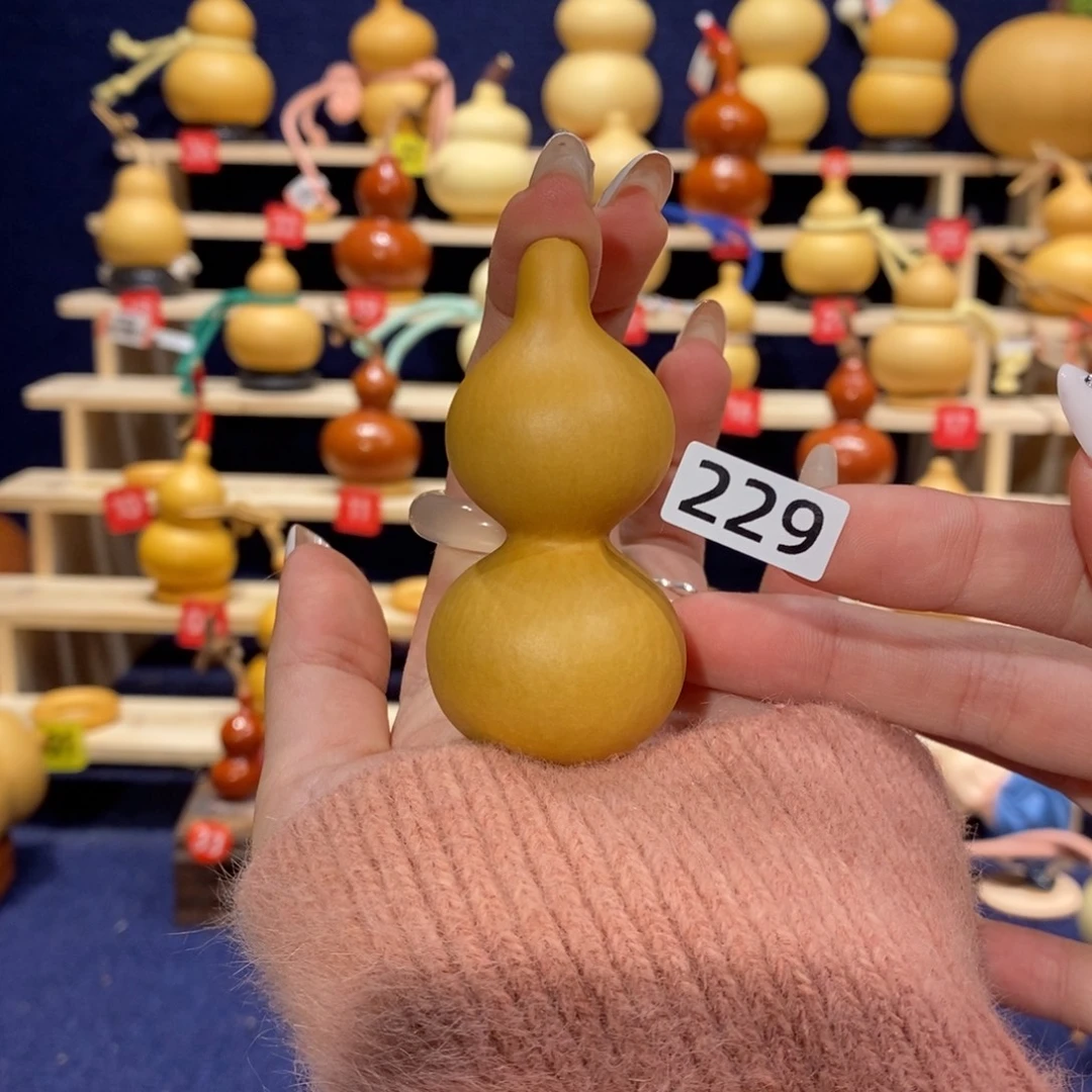 *****229葫芦葫芦葫芦na