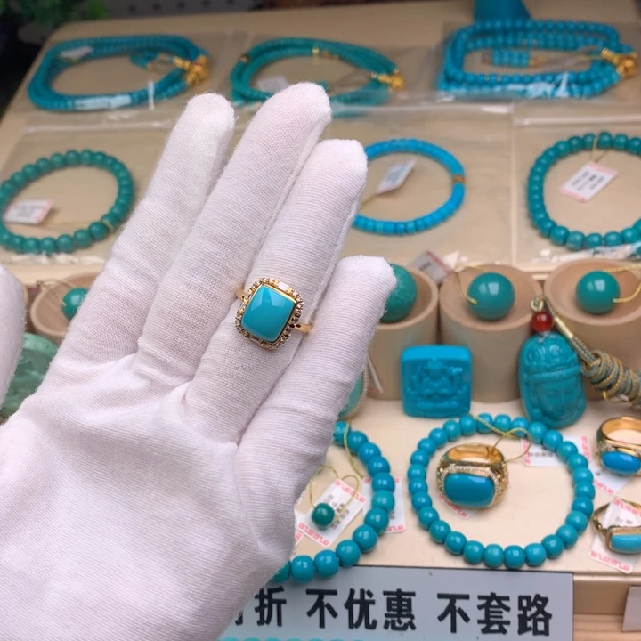 18K金镶嵌绿松石珠宝奇石
