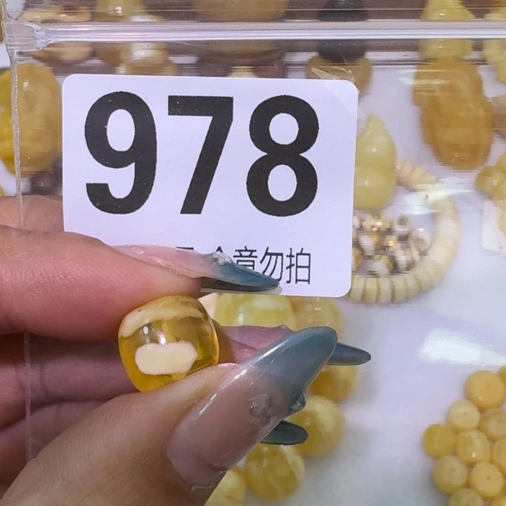 裸石琥珀未镶嵌12×10