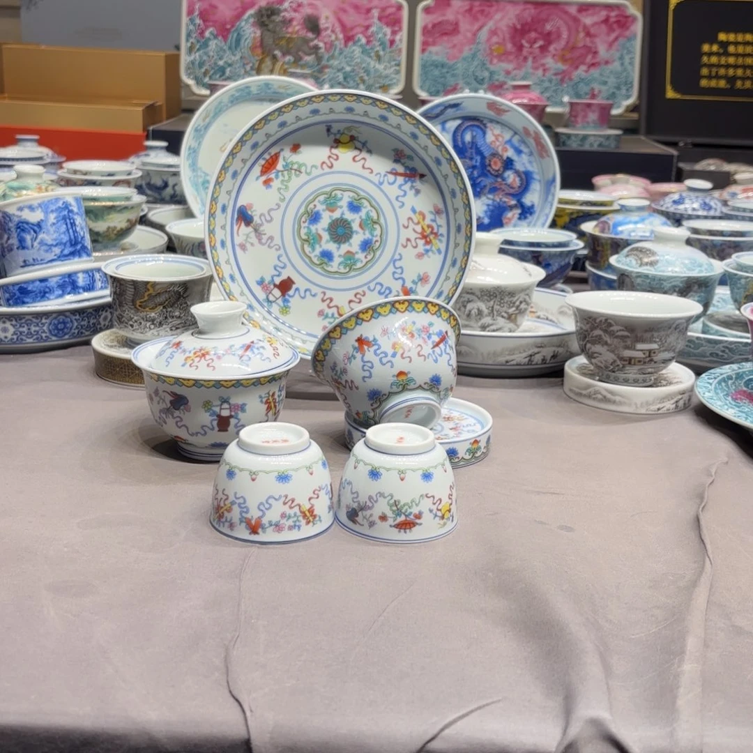 杯子景德镇陶瓷学院