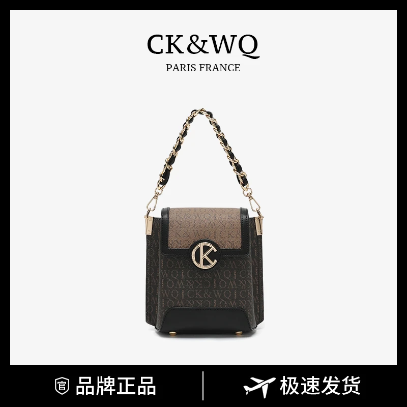 CK&WQ2025上新 轻奢复古拼色设计字母印花手提单肩斜挎包包