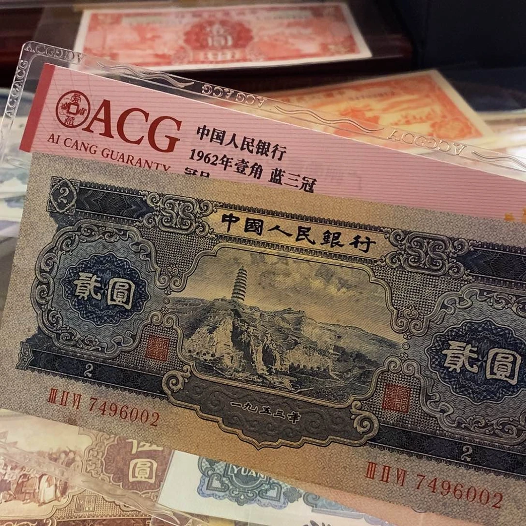 塑封包装 福利价格 嘎嘎原票