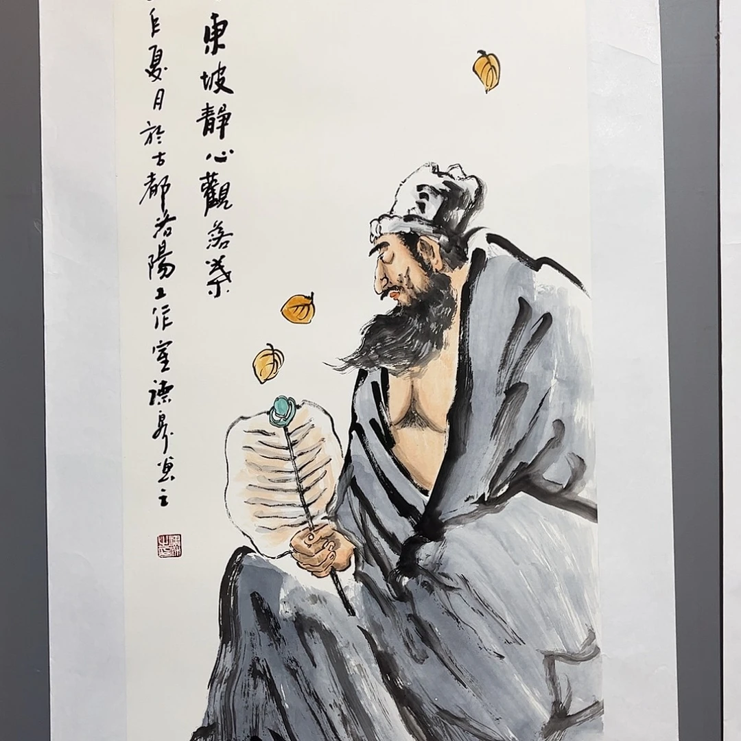 国画国画作品欣赏