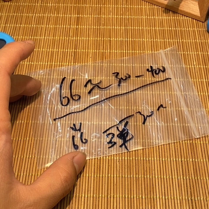 吊坠文玩核桃bbbn