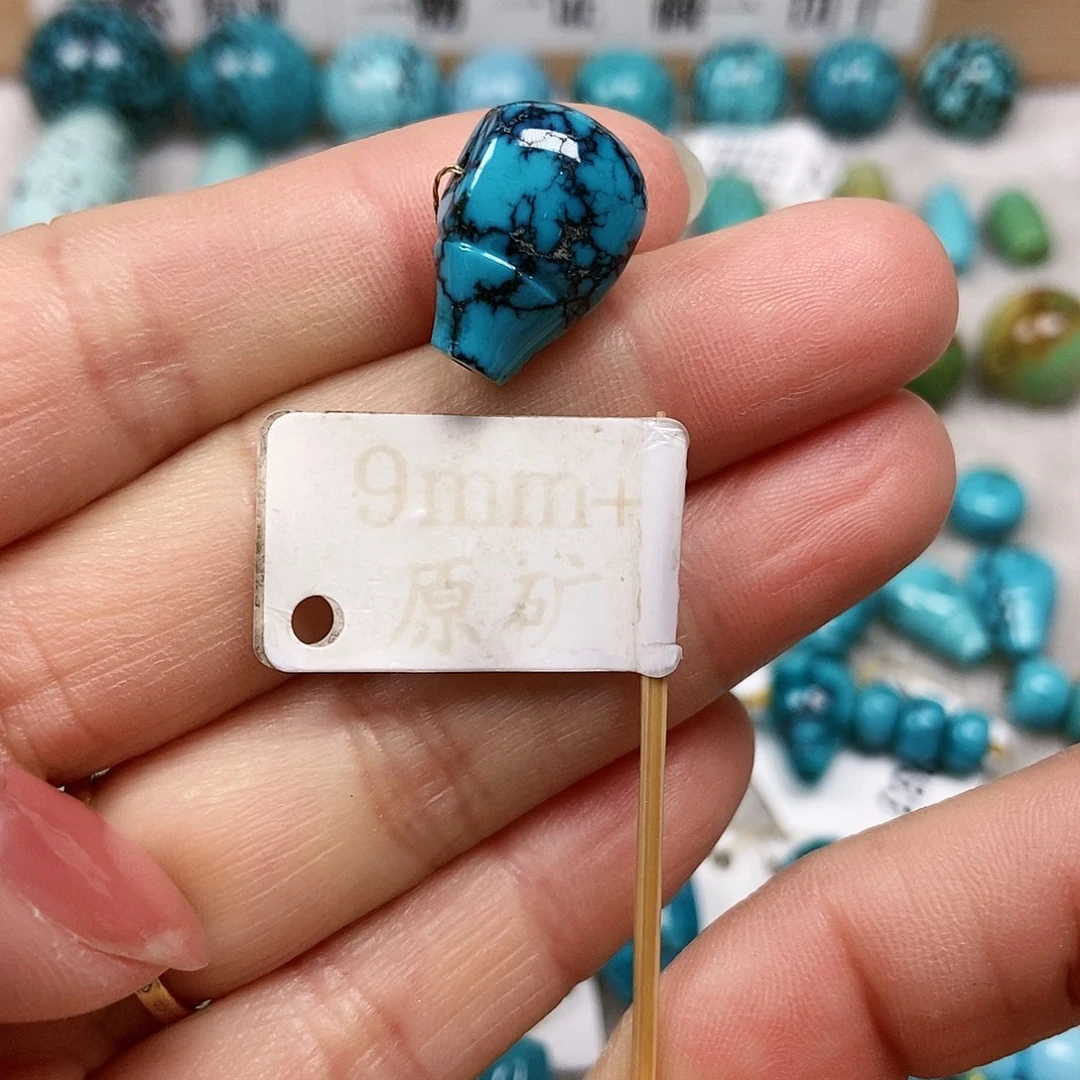 未镶嵌绿松石珠宝半成品